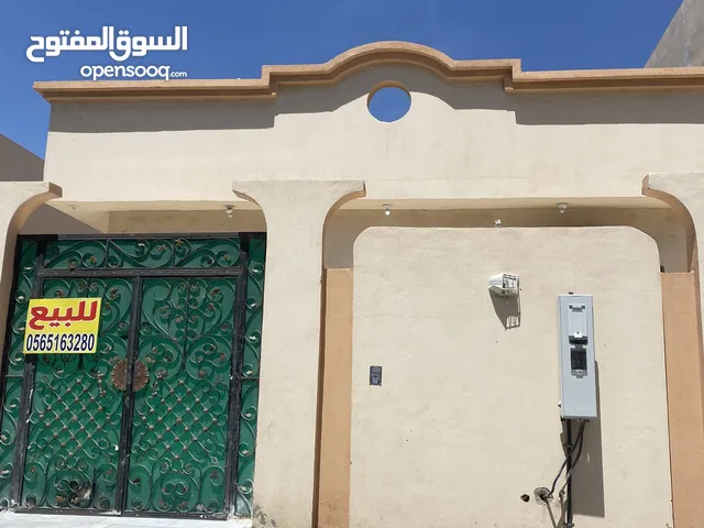 375m2 5 Bedrooms Townhouse for Sale in Jeddah Al Ajaweed