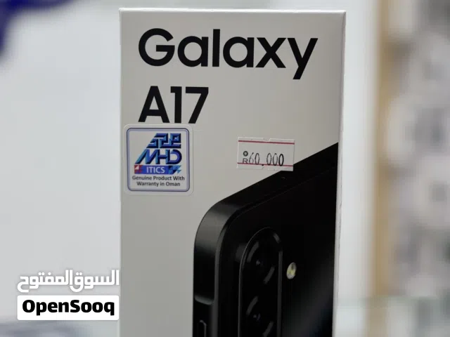 سامسونج جالاكسي A17 -128GB/ Ram4 Samsung Galaxy A17- 128GB/Ram4