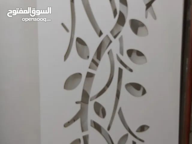 فواصل صالة