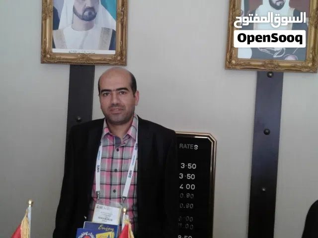 ابدأ اليوم رحلتك لتتحدث اللغة  الإنجليزية بطلاقة، وتسافر وتعمل بثقة في أي مكان!