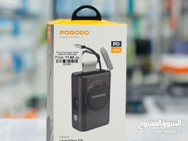PORODO POWERBANK 70cm RETRACTABLE TYPE-C