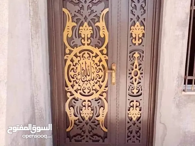 Noor Almomani