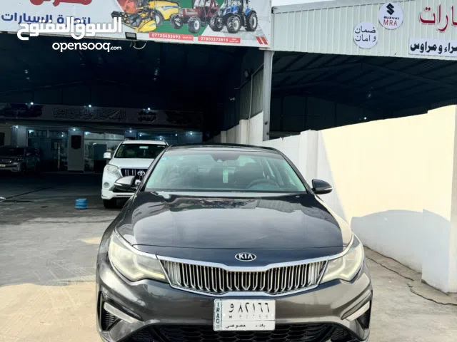 Used Kia Optima in Wasit