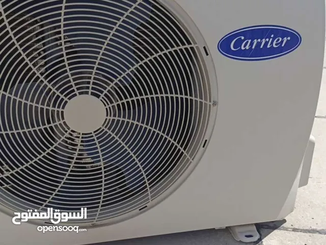 Other 1 to 1.4 Tons AC in Basra