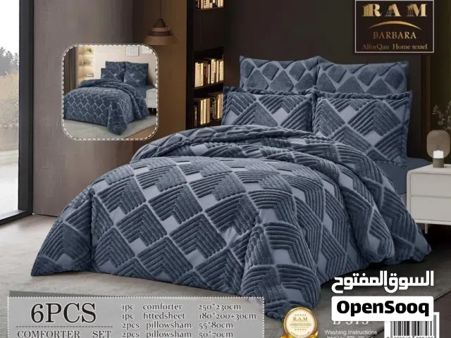 عرض خاص جميع انوع اللحفات كل *جديد لأول مره 2026* *اجعلي الرقي والدفئ والراحة جزء من حياتك بأضافة