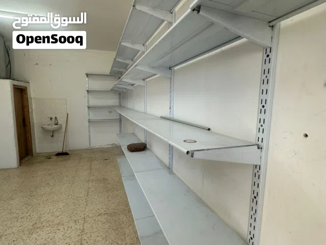 رفوف سوبر ماركت للبيع