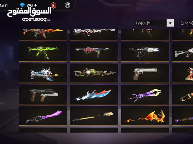 Free Fire Accounts and Characters for Sale in Ma'an