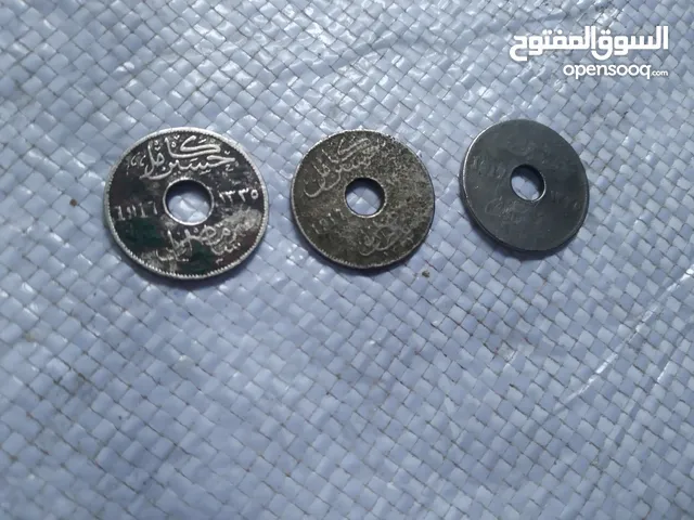 عملات مصرية قديمة جدا ونادرة بحالة جيدة جدا القطعه ب 100 جنيه