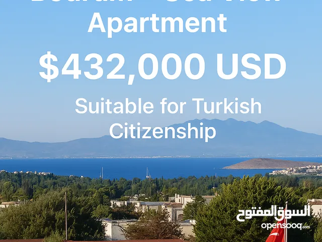 Panoramik Yunanistan Kos adası manzaralı satılık daire