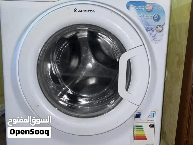 غسالة للبيع / لوحة حائط