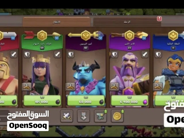 للبيع قريه كلاش تاون 14 شبه ماكس ب 150 درهم قابل للتفاوض