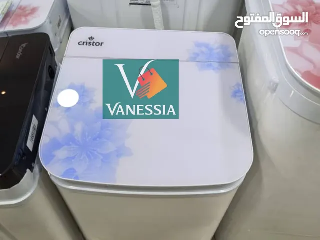 Other 1 - 6 Kg Washing Machines in Algeria