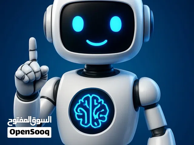 روبوت تداول آلي للبيع