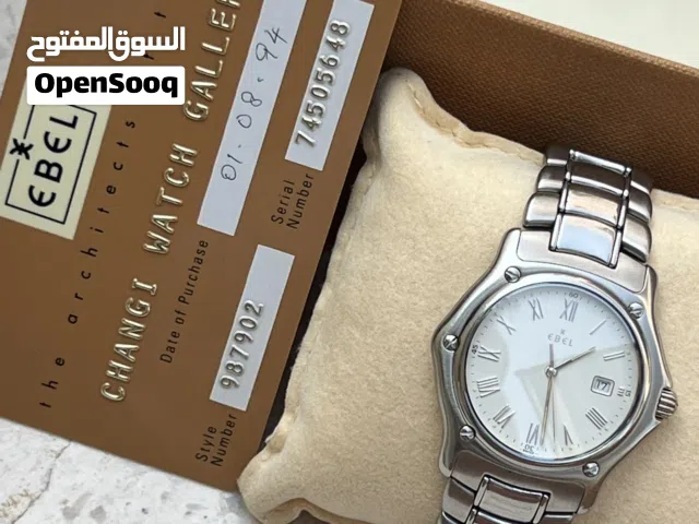 ساعة EBEL إيبل بكامل مرفقاتها