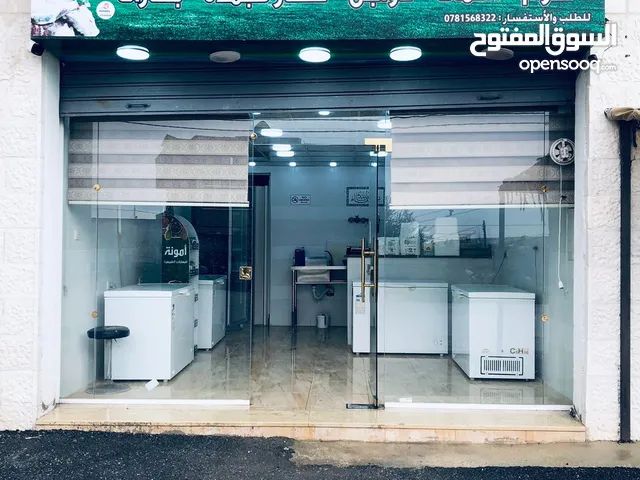 24 m2 Shops for Sale in Madaba Al-Faisaliyyah
