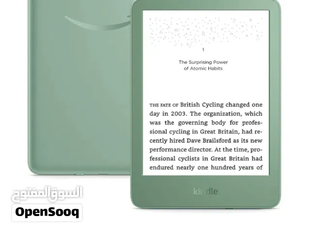 Amazon Kindle - امازون كيندل