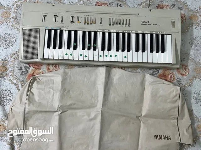 أورج ياماها