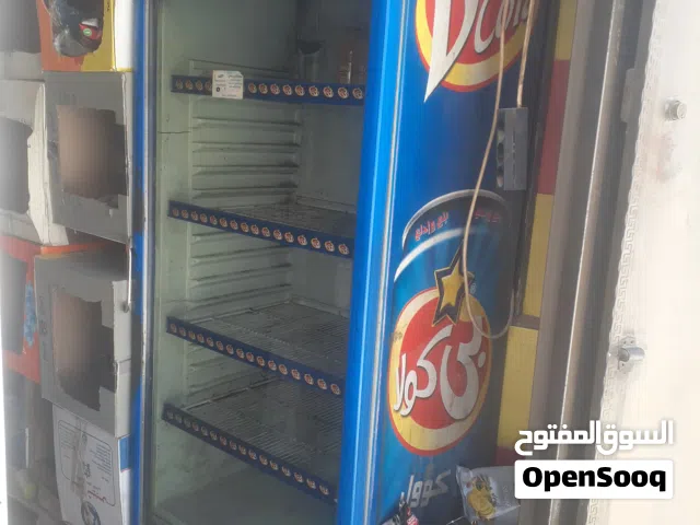 تلاجة بيبسي