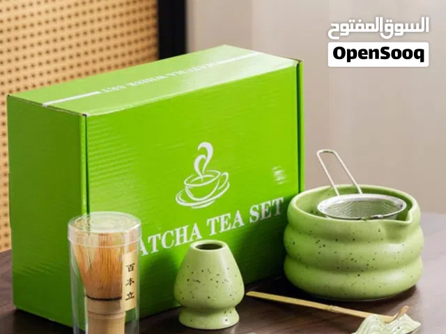 عدة ماتشا  جديدة
