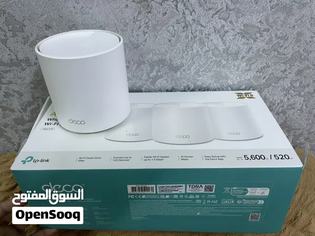 مقوي نت للبيوت وشقق