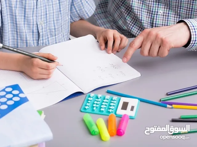 معلم خصوصى
