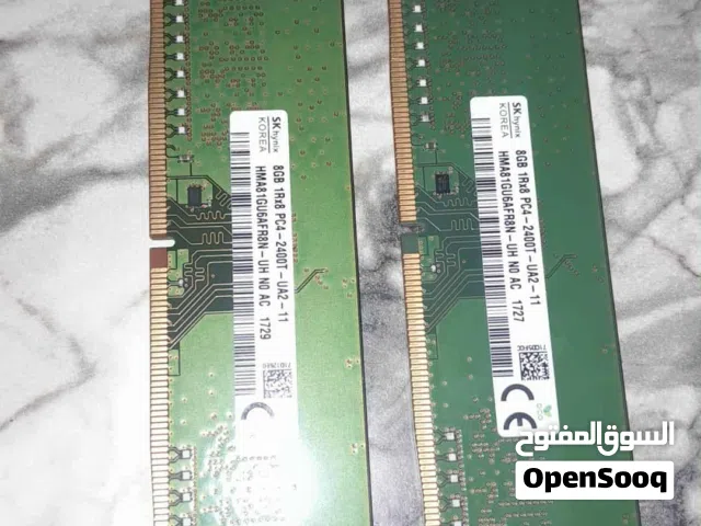 رامات للبيع ربي يبارك سرعتهم 2440  ضمانه شهر متوفر توصيل