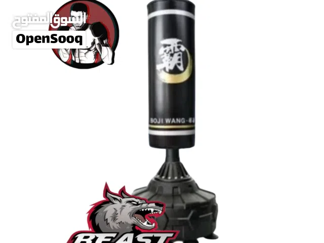 BOJI WANG Freestanding Punching Bag - Stable Base & High Durability