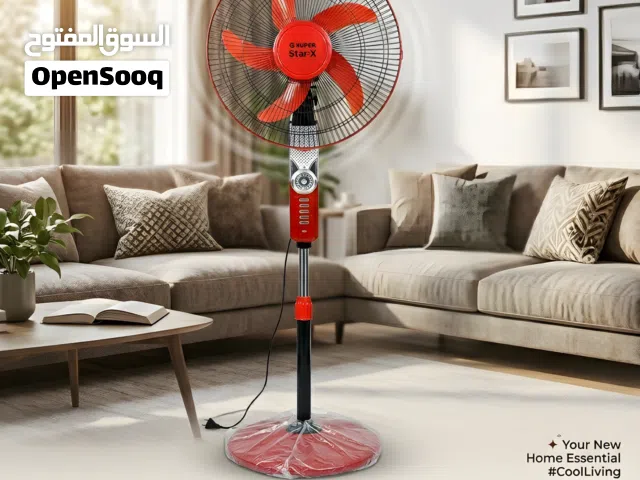 انسى "الحماء" وودع الصيف مع وحش التبريد المروحة العملاقة star x  نظامين 220v و 12v حجم 16 هنش و 15w