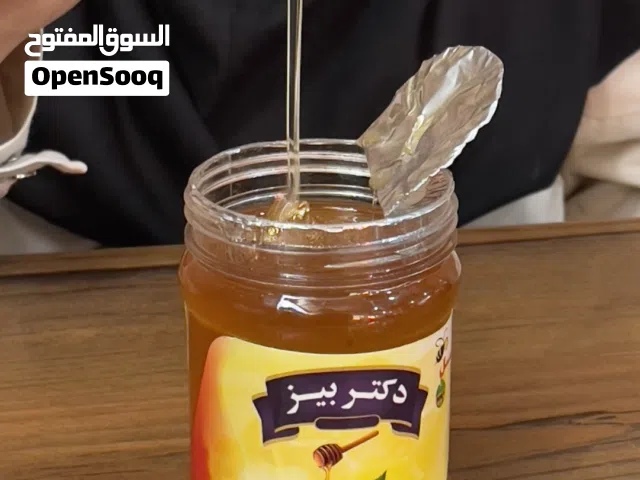 عسل إيراني يصلح حتى للمرضى السكري شرط الفحص علامة دكتور بيز من إنتاج إيران