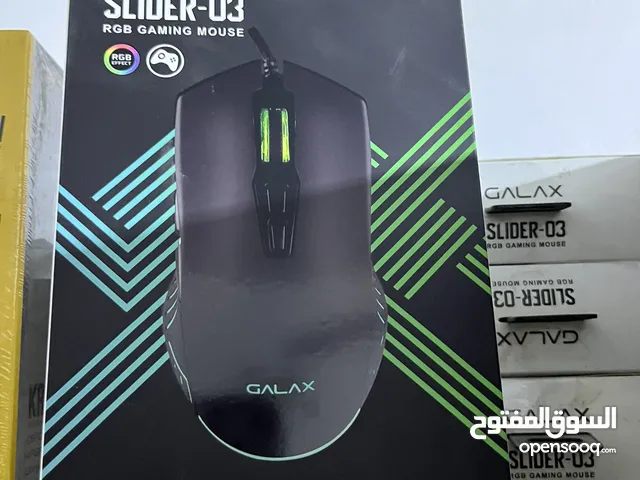 ماوس galax rgb جديد