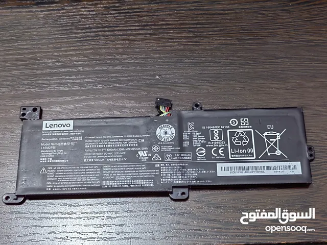 Batteries for sale in Zarqa