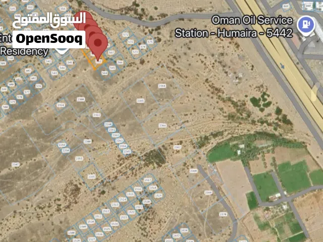 Residential Land for Sale in Al Batinah Shinas