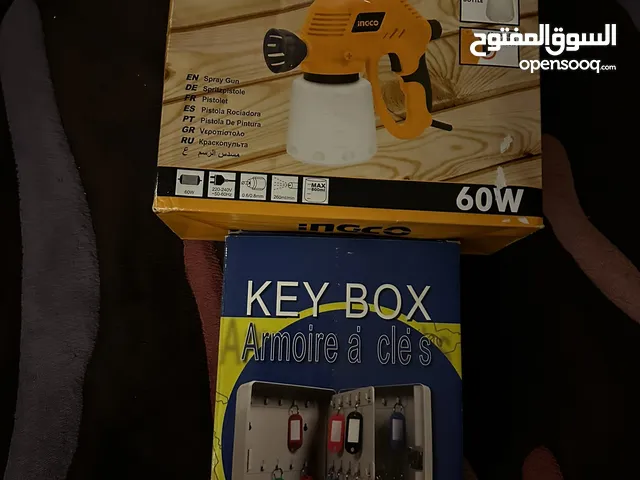 جهاز طلاء و بوكس خاص با مفاتيح