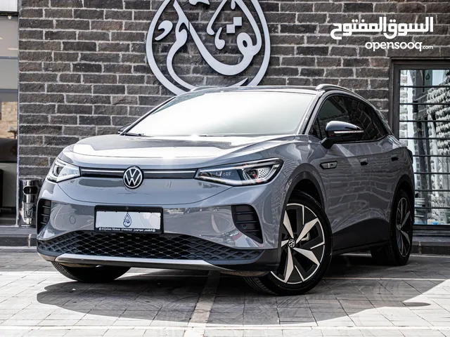 ID4 كروزPRO2021