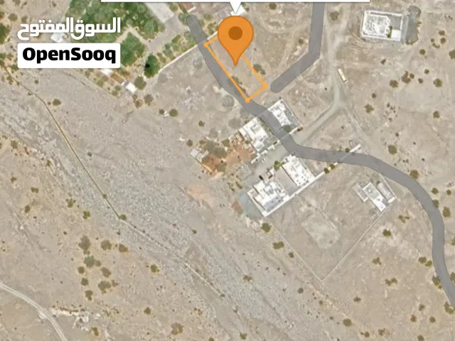 Residential Land for Sale in Muscat Misfah