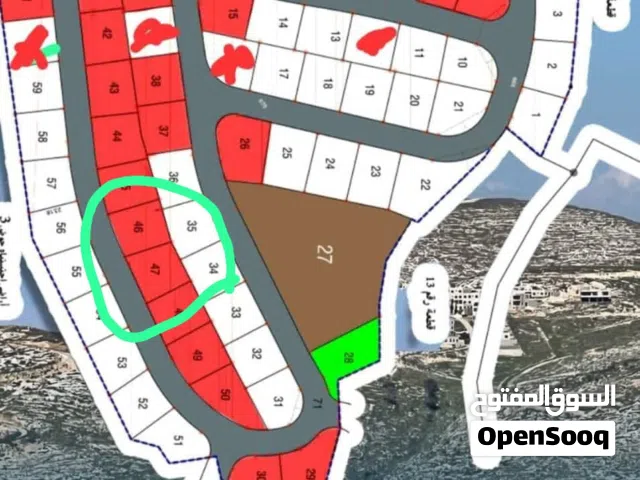 Mixed Use Land for Sale in Nablus Zawata