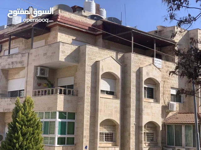 3 Floors Building for Sale in Amman Abdoun Al Shamali