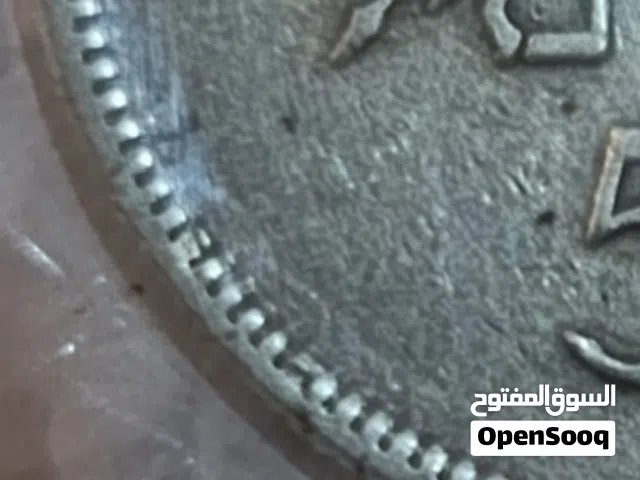 عملة فلسطين ملغية