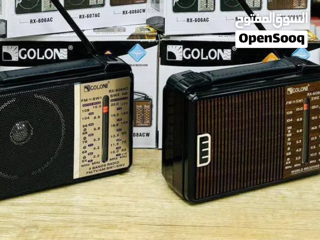 راديو جولون