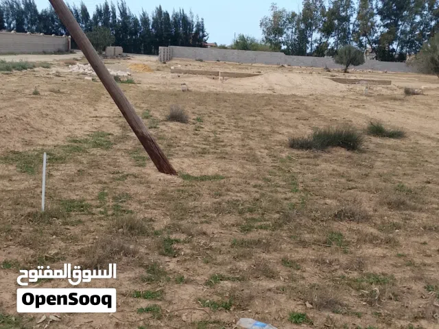 Mixed Use Land for Sale in Sabratha Other