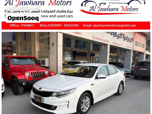 Used Kia Optima in Central Governorate