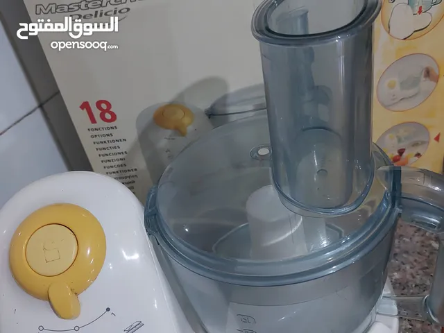 محضرة طعام مولينيكس فرنسية استعمال بسيط... متعددة الاستعمالات وبحالة جيدة جدا