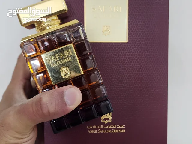 عطور عبدالصمد القرشي للبيع