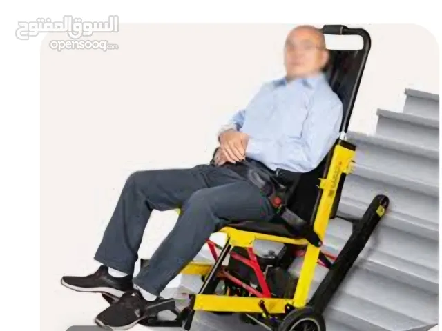 كرسي كهربائي لصعود ونزول الدرج لذوي الاحتياجات الخاصه والكبار السن