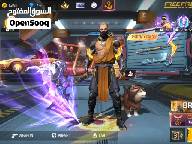 حساب فري فاير