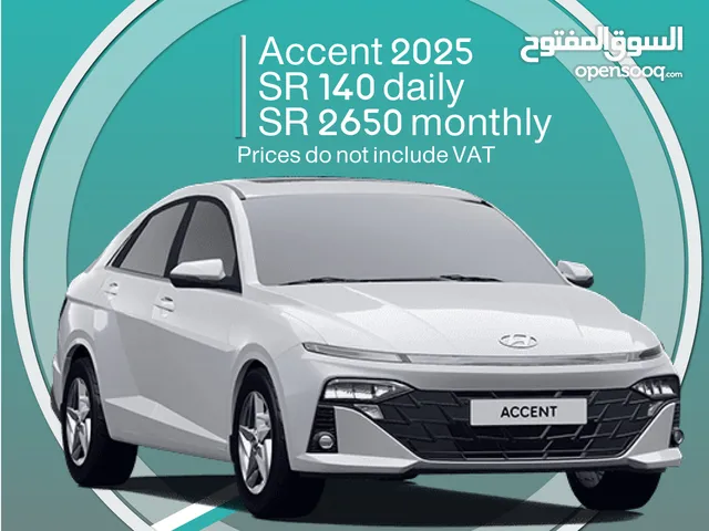 Hyundai Accent 2025 for rent in Al Qatif- Free Delivery for monthly rental