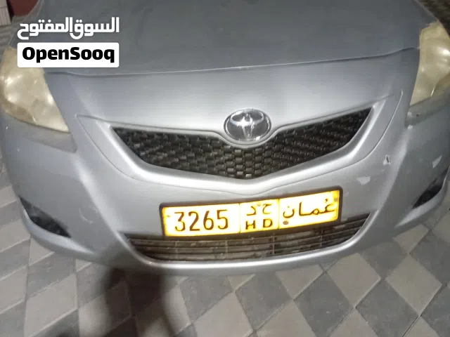 رقم رباعي 3265 ح د