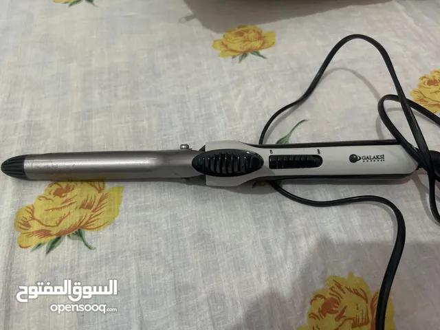 Babyliss galaksi