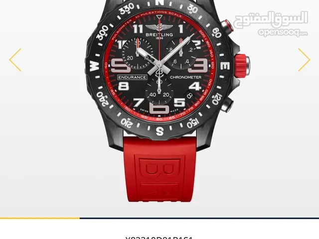Breitling watch.  ساعة يد بريتلينج