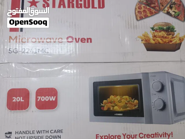 Microwave free good ,new for sale. ميكروويف جديد  ممتاز 20 لتر للبيع بسعر رخيص